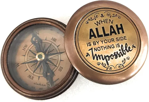 Vista 2 de Regalo islámico para hombres, mujeres y niños Brújula de Qibla - ALLAH Takwa Sunnah Ideas de regalos musulmanes Ramadán Eid Regalo Cumpleaños