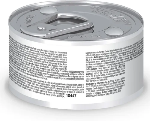 Vista 2 de Hill's Science, comida enlatada guisada dietética para perros, 2.8 onzas, paquete de 24