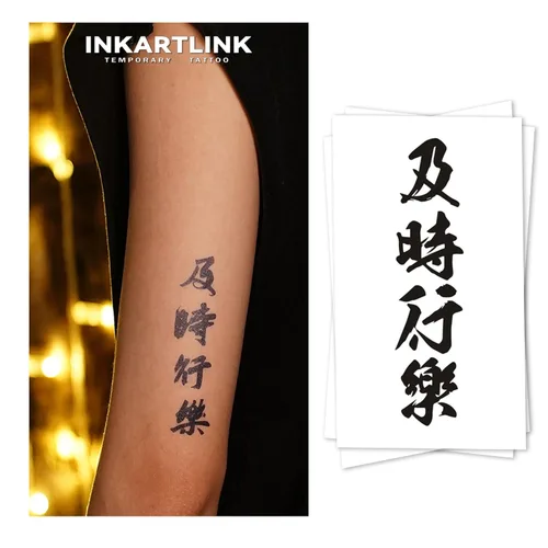 Vista 16 de INKARTLINK Tattoo Tech, 2 hojas de tatuaje semipermanente mediano, tatuajes temporales de diseño artístico para adultos, dura 1-2 semanas