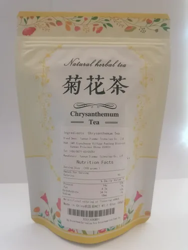 Vista 2 de Dian Mai - Té de flores frescas sin azufre para colgar crisantemo fetal (2.82 oz)