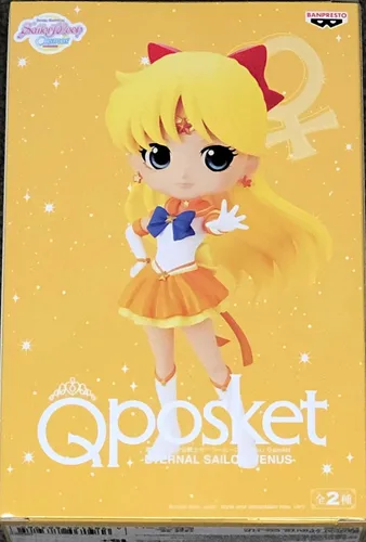 Vista 21 de Banpresto - Pretty Guardian Sailor Moon Cosmos La Película - Sailor Chibi Moon Eterno (ver. A), Figura Q Posket de Bandai Spirits