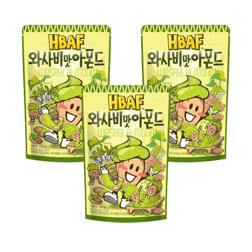 Vista 22 de [HBAF] Nuez de almendras crujientes de maíz horneado coreano Nutritivo y sin gluten Almuerzo para niños después de la escuela, trabajo, viaje