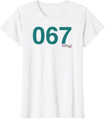 Vista 3 de Squid Game Player 067 - Camiseta para disfraz