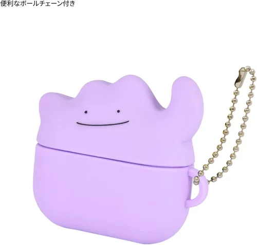 Vista 5 de Gourmandise POKE-810B - Funda de silicona compatible con AirPods Pro (2ª generación) / AirPods Pro, Metamon