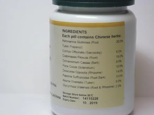 Vista 3 de Fu GUI Ba Wei Wan - Fórmula de Rehmannia Ocho, Rehmannia 8, 200 píldoras, (E-Fong)