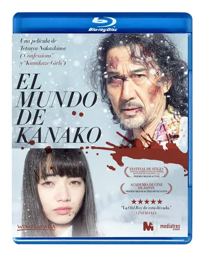 Vista 2 de El mundo de Kanako