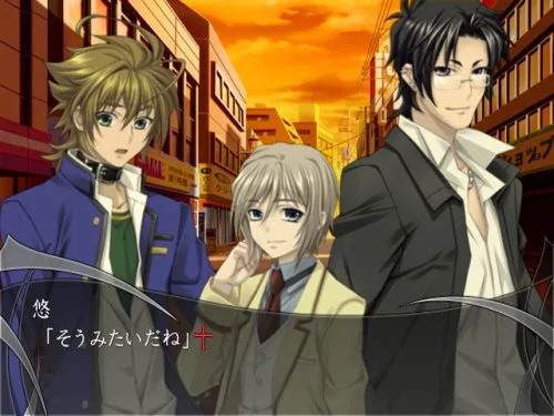 Vista 25 de Monochrome Factor Cross Road Japan Import