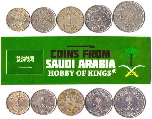 Vista 17 de Irán 5 Monedas de Novedad Mixtas Fichas de Mundo Fantástico 1 a 250 Monedas de Recuerdo Islam Fichas Iraníes Variadas