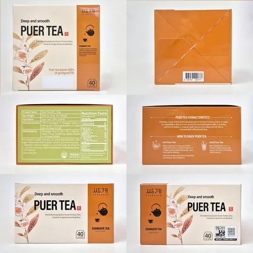 Vista 6 de Ssanggye Té Pu-erh de 0.02 oz x 40 bolsitas de té, 100% de fermentación natural Puer Pu'er, contiene cafeína natural, antiinflamación, mejora