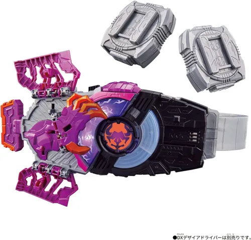 Vista 3 de Bandai Juguetes para niños - Kamen Rider Geats - Zombie Raise Buckle & Raise Buckle Holder, Bandai DX