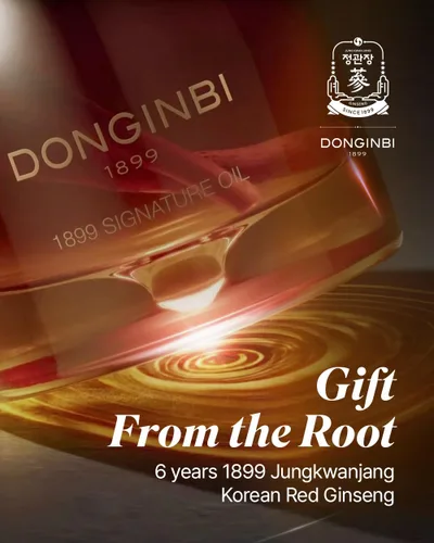 Vista 7 de Donginbi 1899 Signature Oil - Aceite facial reparador y reafirmante de barrera cutánea para mujeres, aceite de semilla de jojoba y aceite