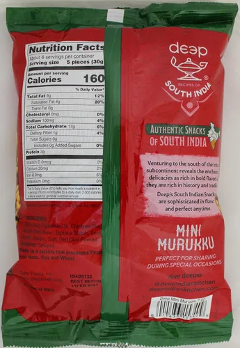 Vista 2 de Mini Murukku 7oz