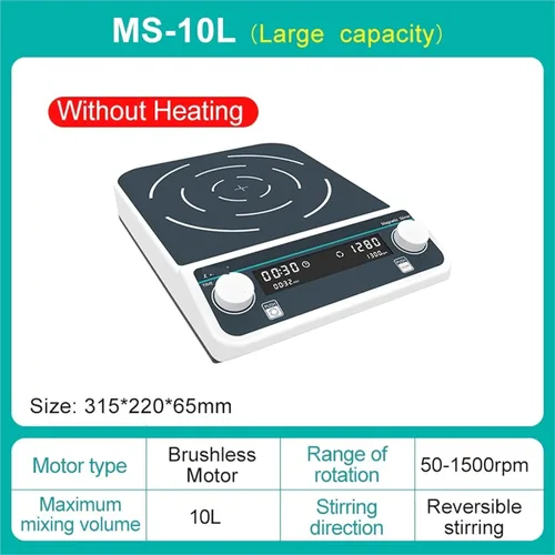 Vista 3 de Homogenizer, Multi-Station Magnetic Stirrer Digital Display Laboratory Stirrer Magnetic Mixer with Heating Four-Station Six-Position(MS-10L)
