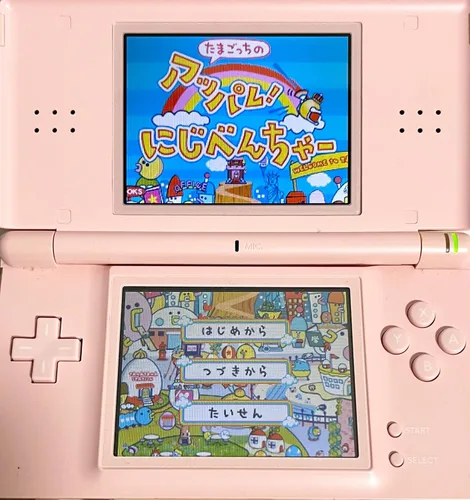 Vista 2 de Tamagotchi no Appare! Niji-Venture [Japan Import]