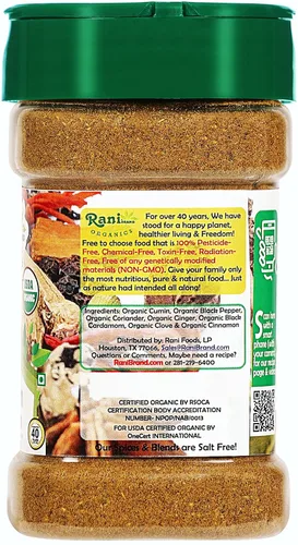 Vista 4 de Rani Organic Garam Masala (mezcla de 7 especias de especias del norte de la India) 85g (3oz) Frasco PET ~ Completamente natural Sin sal Vegano