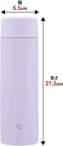 Vista 2 de Zojirushi SM-ZB48-VM - Botella de agua de acero inoxidable sin costuras, 16.9 fl oz (480 ml), rosca, taza de acero inoxidable, color lila púrpura