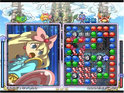 Vista 2 de Sharuui * Takoron Japan Import