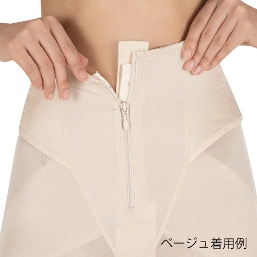 Vista 4 de Pigeon Postpartum Firmly Tightening Total Shape Girdle (Belt-Integrated One Baki) Maternity Reform Inner M Size Black