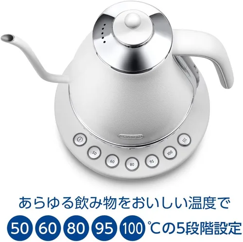 Vista 4 de De'Longhi KBOE1230J-W - Tetera eléctrica con función de ajuste de temperatura, 1,0 L, color blanco