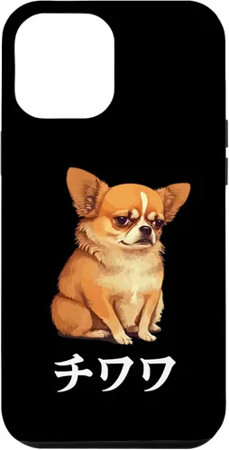 Vista 26 de Funny Kawaii Japanese Chihuahua & Katakana Words Case for iPhone 17