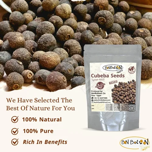 Vista 3 de Semillas de Cubeba secas Kabab Semillas enteras Piper Cobeba Linn Cubeb Bayas de cocina Condimento Especias Hierbas Hierbas Hierbas Naturales