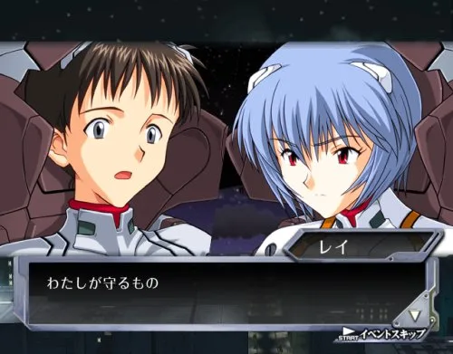 Vista 4 de Neon Genesis Evangelion Battle Orchestra DX Pack Japan Import