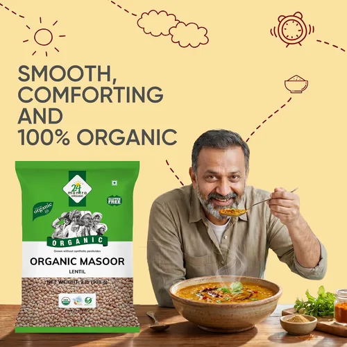 Vista 6 de 24 Mantara 24 Mantra Organic Masoor Dal - 2 libras, 2 libras