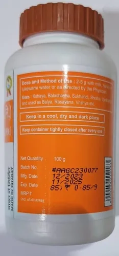 Vista 3 de Patanjali Ashwagandha Churna for Health Divya Churna patanjali - 3.53 oz