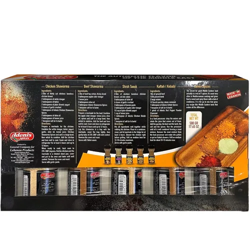 Vista 2 de Adonis - Combo de especias de Oriente Medio, 3.53 oz x 5 (Shawarma, Siete especias, Shawarma de pollo, Kaftah, Kebab de pollo)