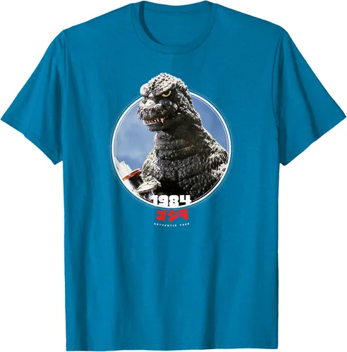 Vista 10 de Godzilla 1984 El regreso de Godzilla Icons of Toho - Camiseta pequeña Negro