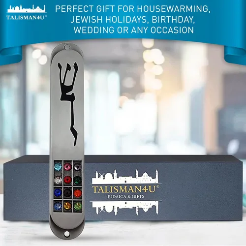 Vista 6 de TALISMAN4U MEZUZAH - Funda de peltre con desplazamiento para 12 tribus de Israel, diseño de Hoshen, símbolo de protección hebrea Shaddai, judaica