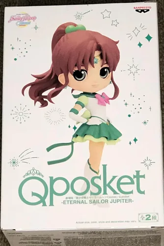 Vista 15 de Banpresto - Pretty Guardian Sailor Moon Cosmos La Película - Sailor Chibi Moon Eterno (ver. A), Figura Q Posket de Bandai Spirits