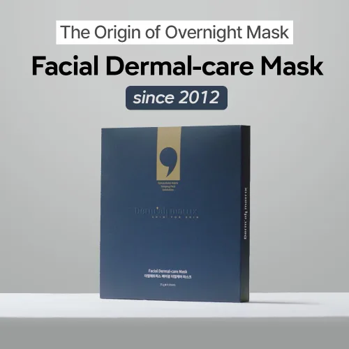 Vista 2 de DERM·ALL MATRIX Cuidado cutáneo facial diario (1.23 oz/hoja) Paquete de mascarilla nocturna, levantamiento e hidratación, calmante, exfoliante