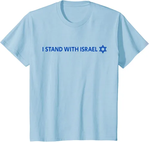 Vista 7 de I Stand With Israel Camiseta de la estrella judía de David de la bandera israelí, Blanco