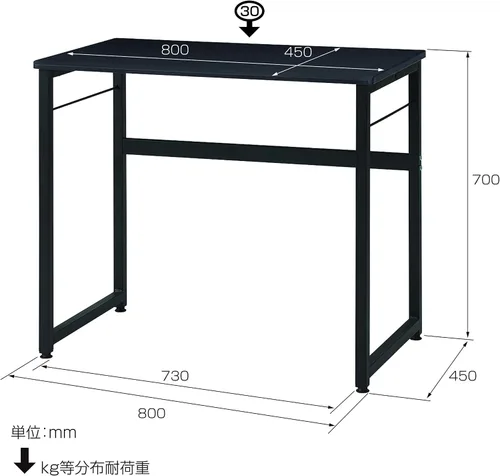 Vista 3 de Nakabayashi AMD-8045-DM - Escritorio de oficina, 31.496 x 17.717 in, grano de madera oscura
