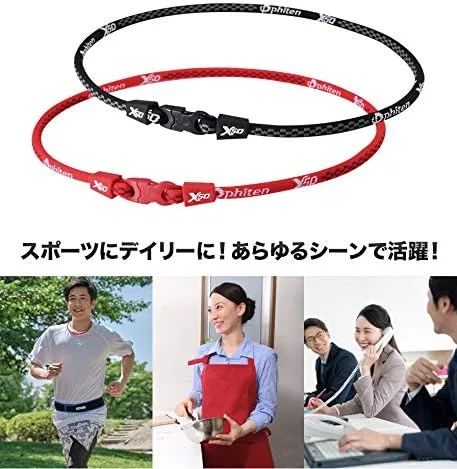 Vista 5 de PHITEN Collar original X50