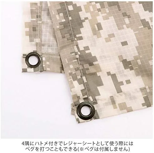 Vista 4 de Rothco mens Military