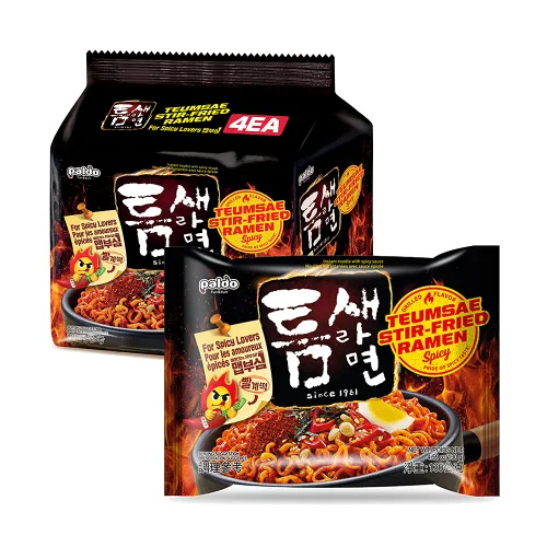 Vista 3 de Paldo Fun & Yum Volcano - Fideos instantáneos de pollo salteado extremadamente calientes y picantes, paquete de 16, Ramyun coreano original sin