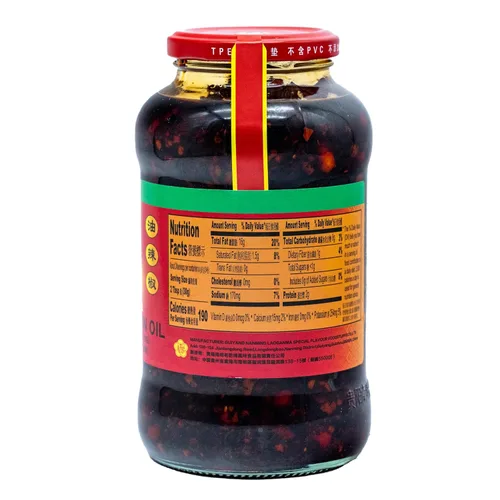 Vista 2 de Lao Gan Ma Chili Frito en Aceite – 730g (25.75 oz) Auténtico Chile Crujiente Chino Condimento Picante y Sabroso para Fideos, Arroz, Salteados
