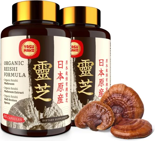 Vista 8 de Suplemento japonés de hongos Reishi de 800 mg con extracto de hongo Reishi 500 mg y esporas rotas de cáscara de 200 mg, cápsulas orgánicas de hongos
