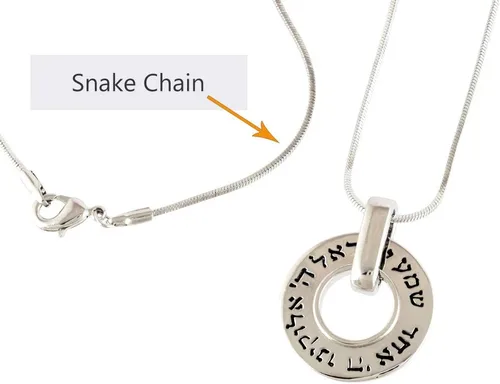Vista 2 de aJudaica Shema Israel Hear O Israel Collar Colgante, Plata
