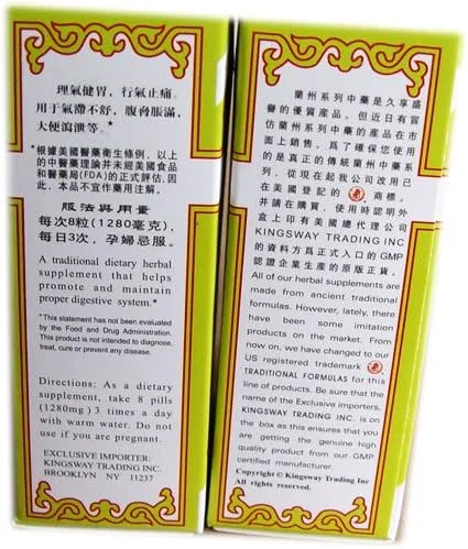 Vista 3 de Extracto de Swellex (Shun Qi Wan) 200 pastillas X 12