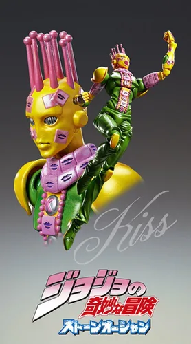 Vista 6 de Medicos JoJo's Bizarre Adventure: Parte 6 - Stone Ocean: Kiss Super Action Statue