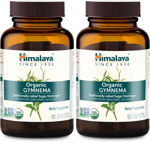 Vista 10 de Himalaya Organic Gymnema Sylvestre – Apoyo al metabolismo de la glucosa a base de hierbas – USDA orgánico, sin OMG, vegano, sin gluten, sin