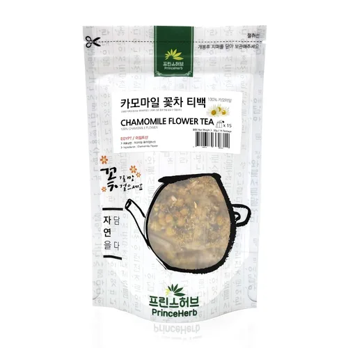 Vista 2 de [Té de hierbas medicinales] Té de flores de manzanilla orgánico 100% natural 1.06 oz/15 bolsitas de té