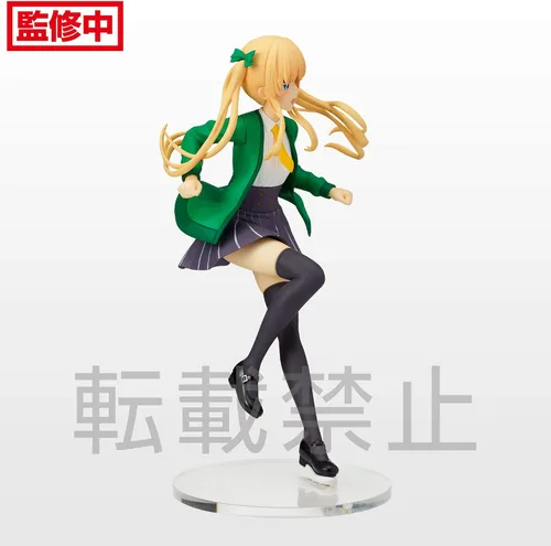 Vista 3 de SEGA Saekano La película final SPM Figura Eriri Spencer Sawamura