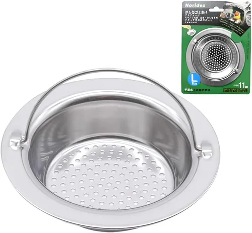 Vista 6 de Paquete de 2 coladores para fregadero de cocina con asa, acero inoxidable de alta calidad, tapón de eliminación de basura para fregadero de cocina