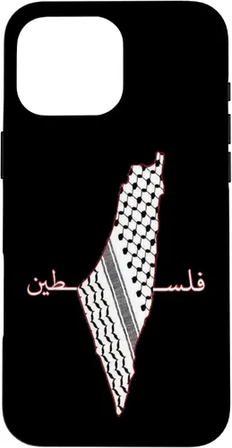 Vista 19 de Keffiyeh - Funda para iPhone 17, diseño de mapa árabe, diseño de bandera palestina Shemagh