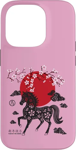 Vista 17 de Chinese New Year 2026 Year of The Fire Horse Zodiac Sign Case for iPhone 17