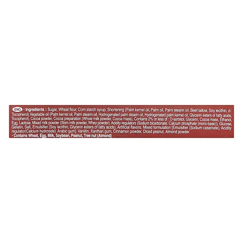 Vista 3 de Lingtoolator Choco Pie, 11.85oz